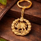 lion and sun keyring