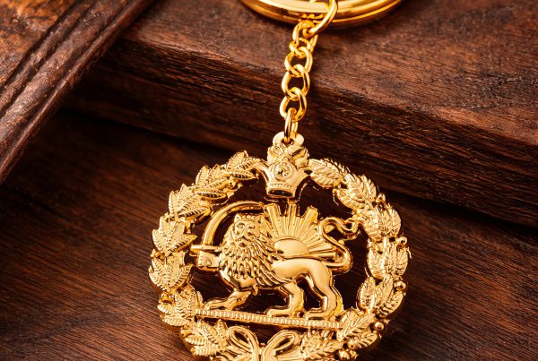 lion and sun keyring