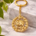Lion and sun, Shiro Khorshid keyring