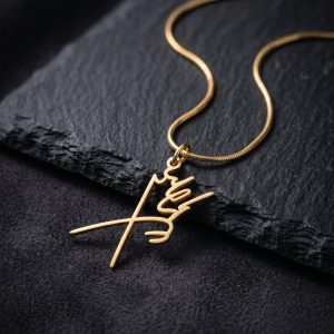 Reza Pahlavi Signature Necklace, Pahlavi Pendant, Reza Shah Signature