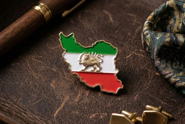 Iran Map Lion and Sun lapel