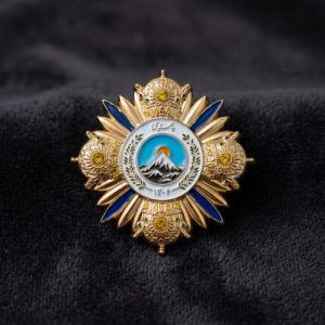 Pahlavi Royal Medal Pin - Pahlavi, Royal Medal - Pahlavi Dynasty Medal